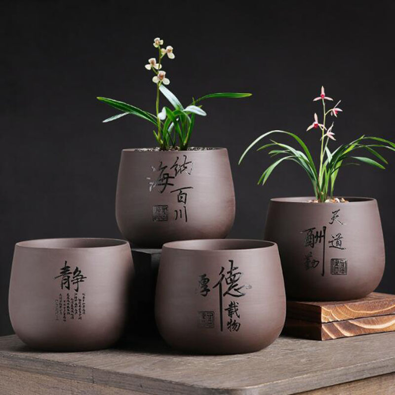 Bonsai Garden Chinese Garden - Chinese Style Purple Clay Flower Pot