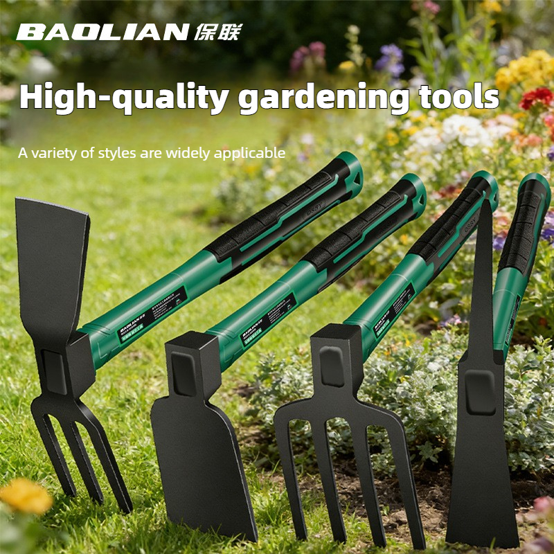 Bonsai Tool Set - BAOLIAN Gardening Tool Sets Shovel Hoe