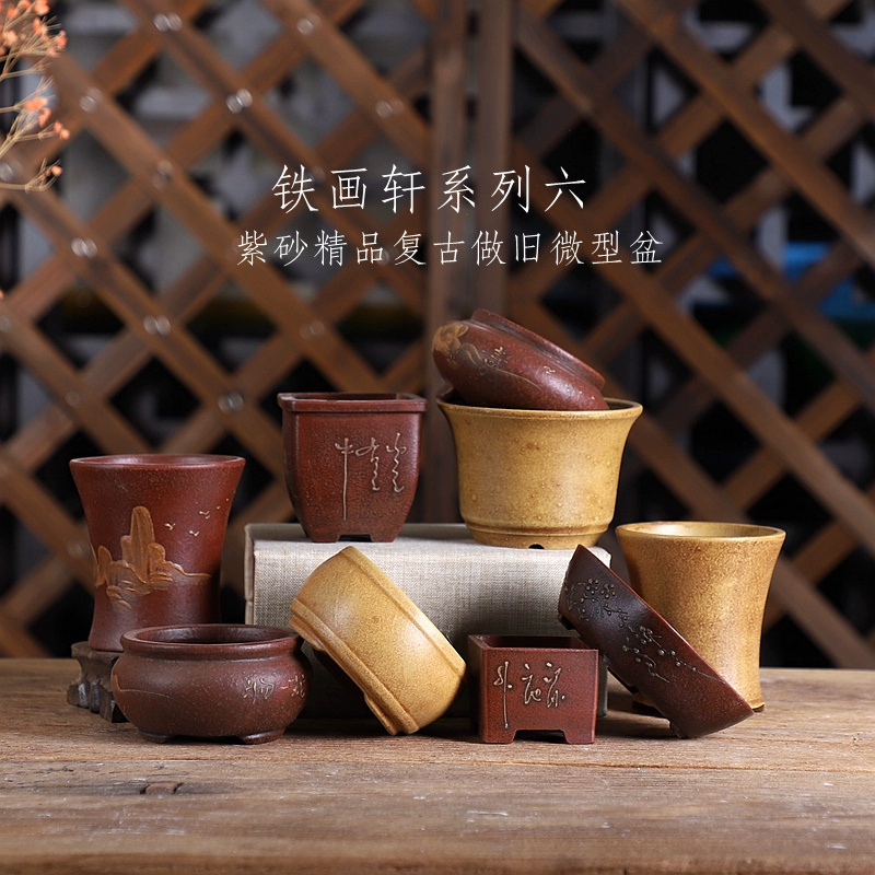 Purple sand Bonsai Pot Traditi – Bonsai Garden Chinese Garden recenzja i cena