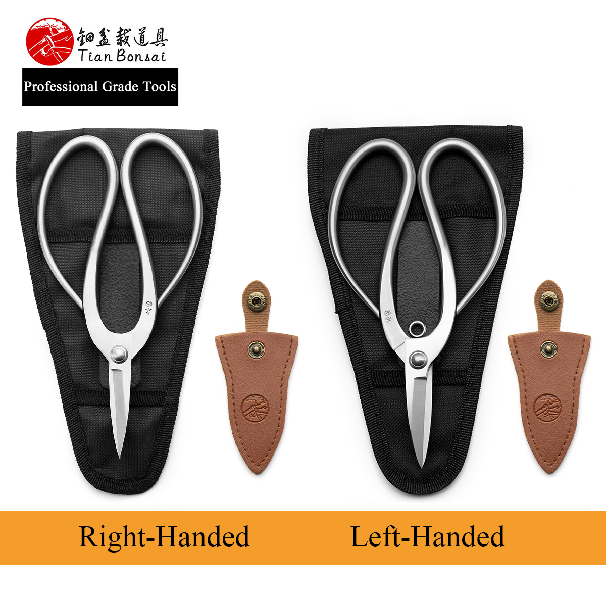 Material Upgrade professional  – Bonsai Tool Set recenzja i cena