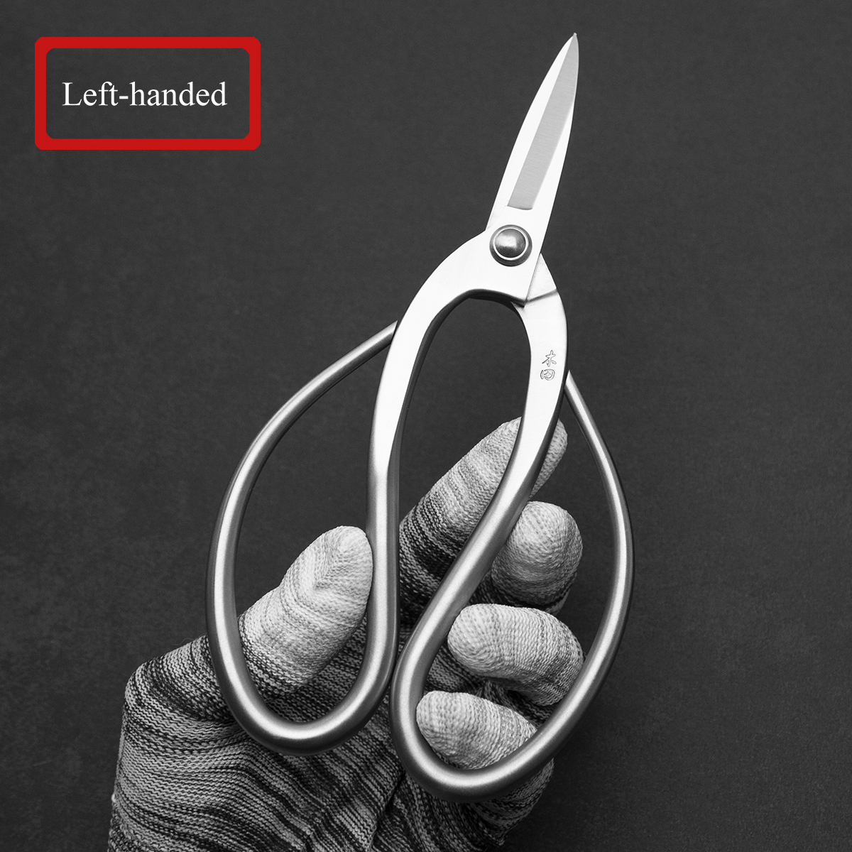 Material Upgrade professional  – Bonsai Tool Set recenzja i cena