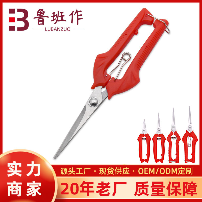 Latest DesignHot SaleManufactu – Bonsai Gardener recenzja i cena